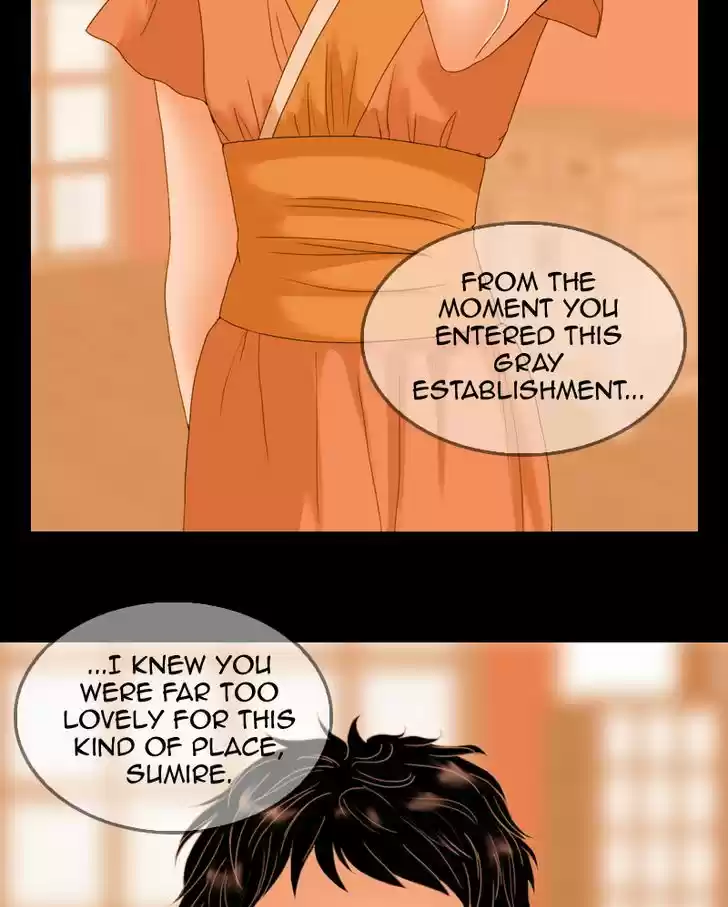 My Dear Cold-Blooded King 54