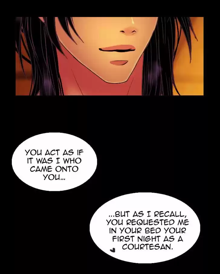 My Dear Cold-Blooded King 54