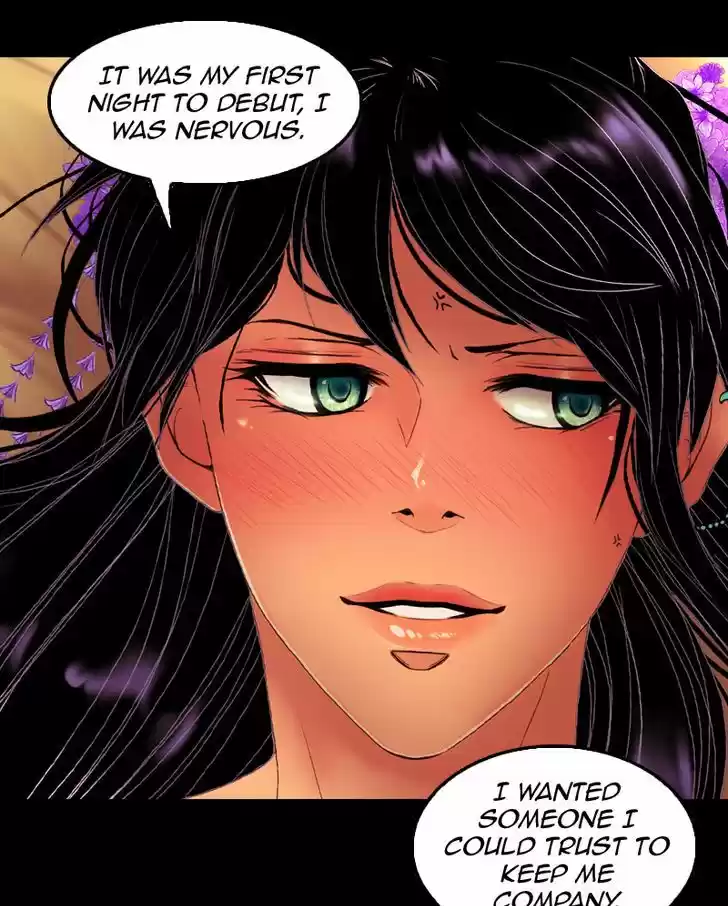 My Dear Cold-Blooded King 54