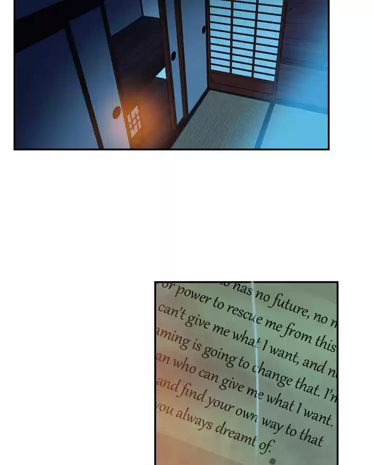 My Dear Cold-Blooded King 54