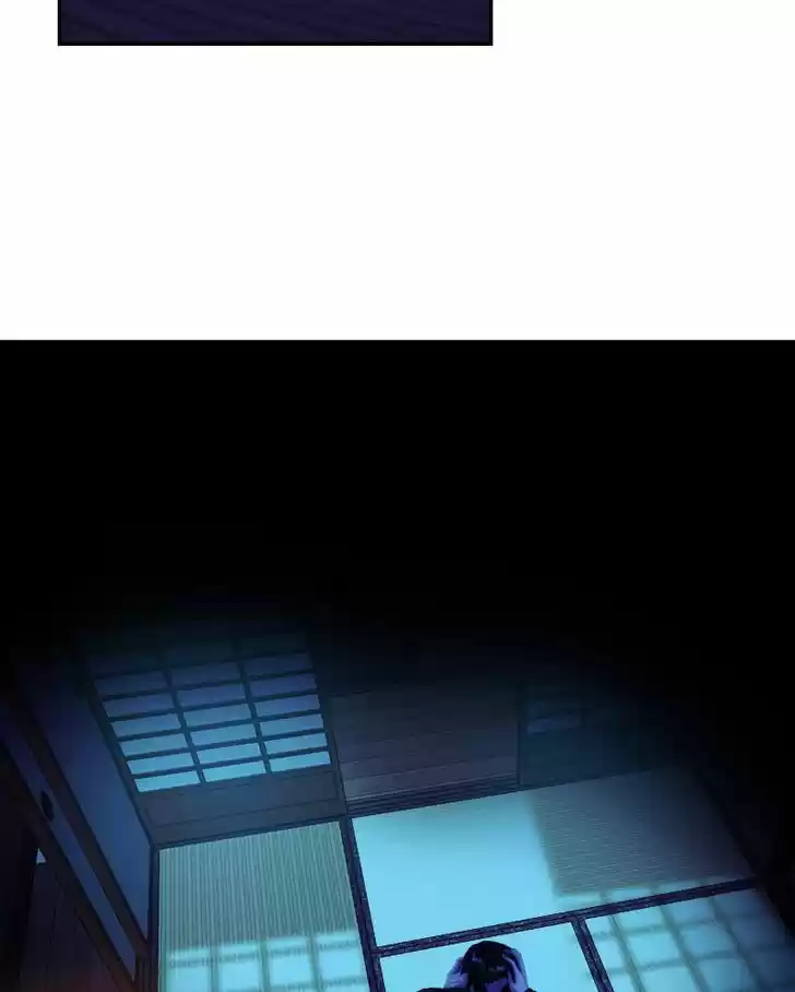 My Dear Cold-Blooded King 54