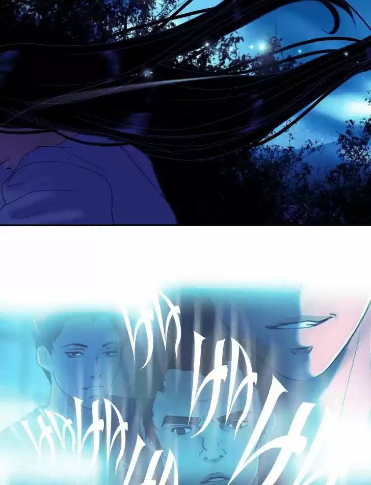 My Dear Cold-Blooded King 55