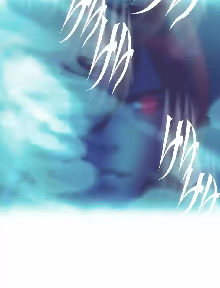 My Dear Cold-Blooded King 55