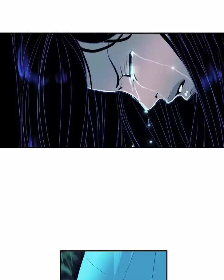 My Dear Cold-Blooded King 55