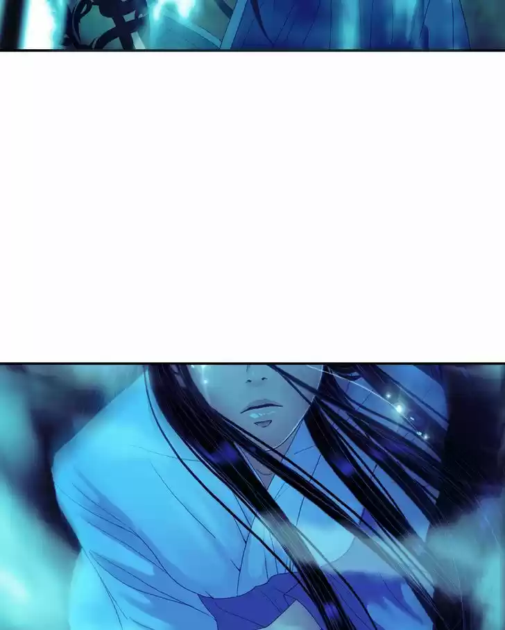 My Dear Cold-Blooded King 55