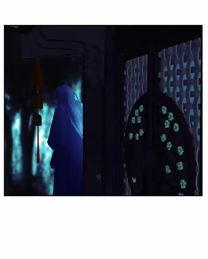 My Dear Cold-Blooded King 55