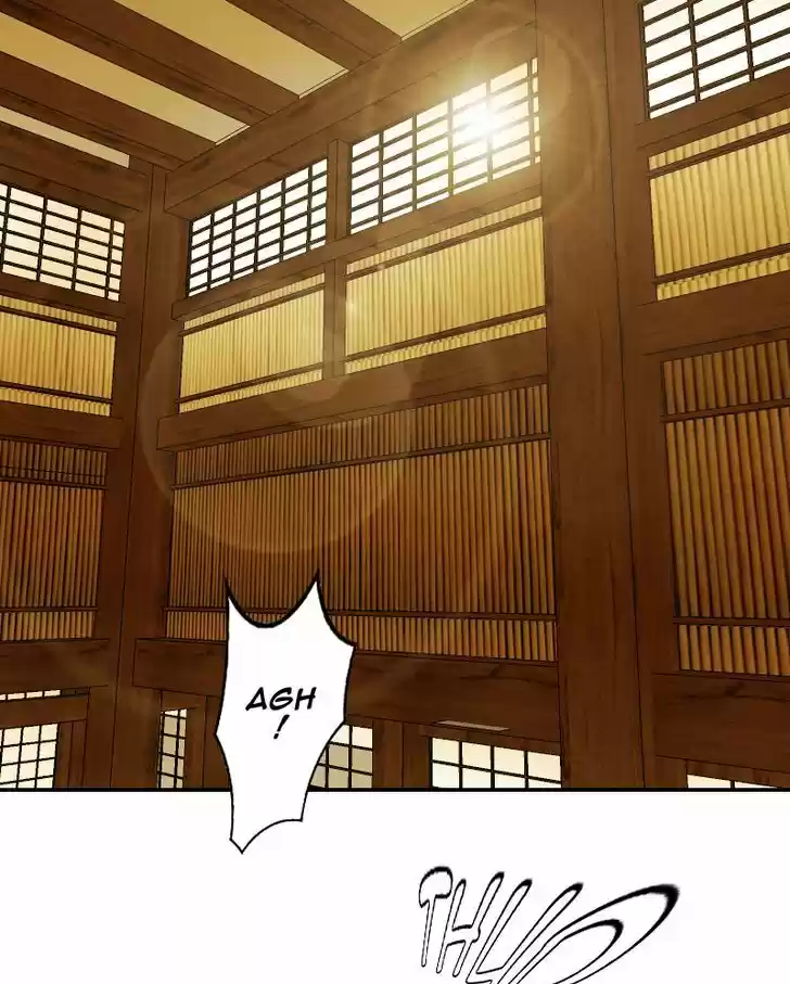 My Dear Cold-Blooded King 55