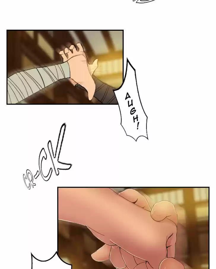 My Dear Cold-Blooded King 55