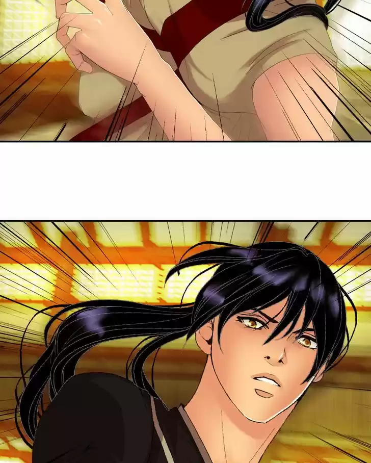 My Dear Cold-Blooded King 55