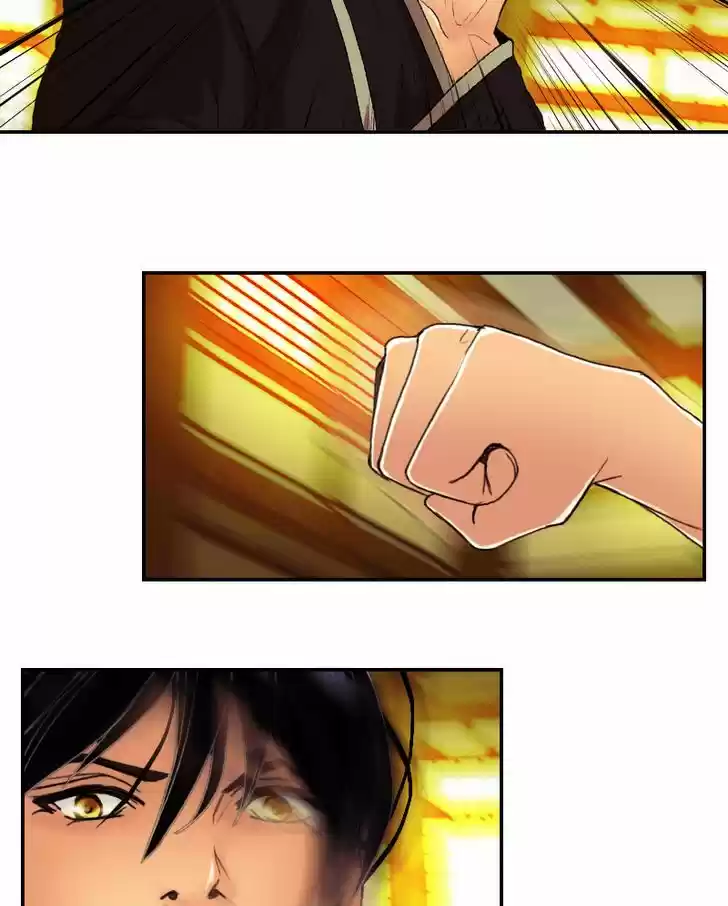 My Dear Cold-Blooded King 55