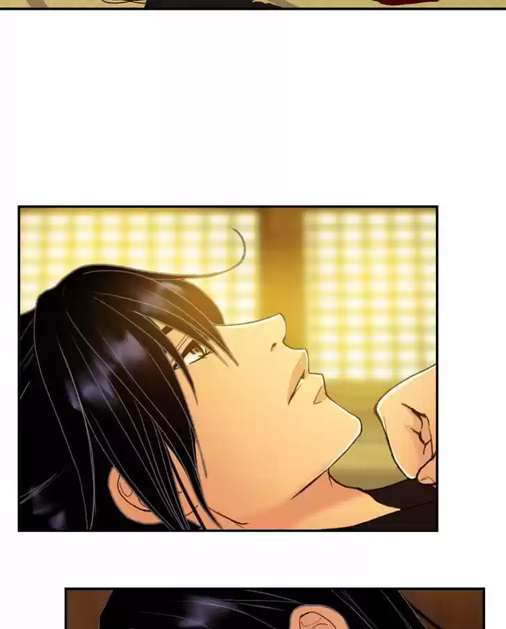 My Dear Cold-Blooded King 55