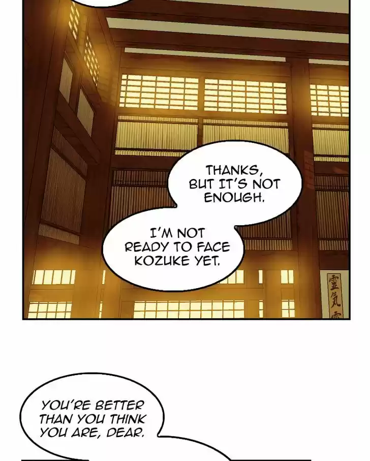 My Dear Cold-Blooded King 55