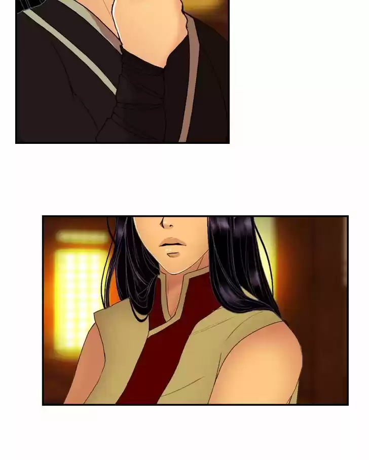 My Dear Cold-Blooded King 55