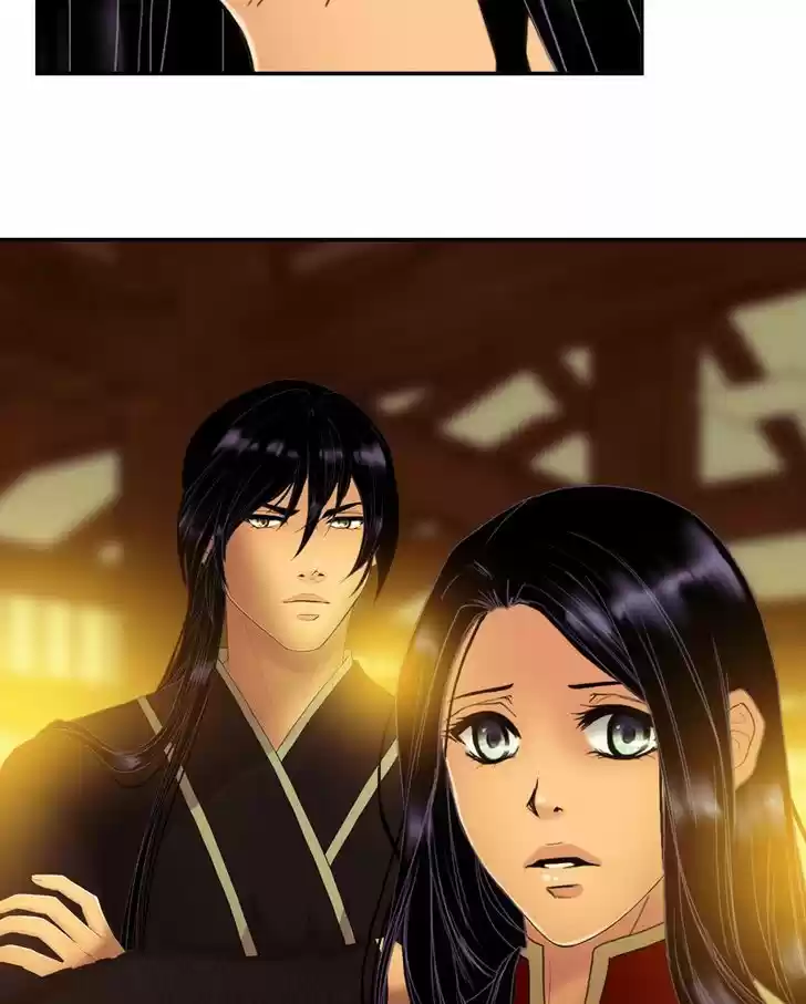 My Dear Cold-Blooded King 55