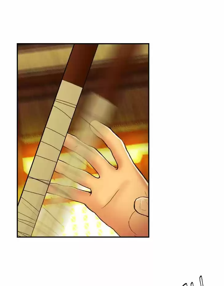 My Dear Cold-Blooded King 55