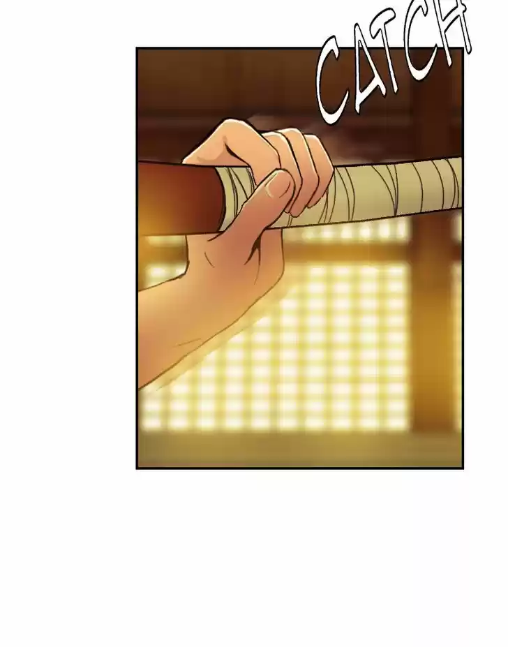 My Dear Cold-Blooded King 55