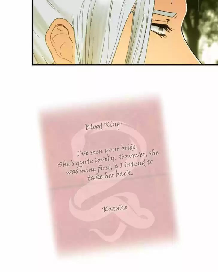 My Dear Cold-Blooded King 56