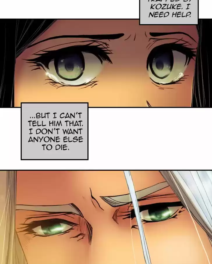 My Dear Cold-Blooded King 56