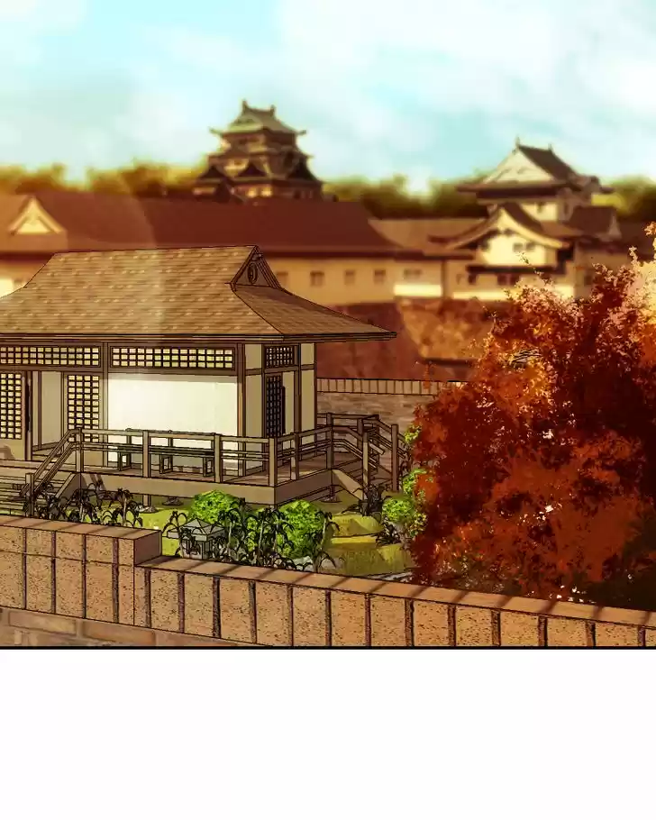 My Dear Cold-Blooded King 57