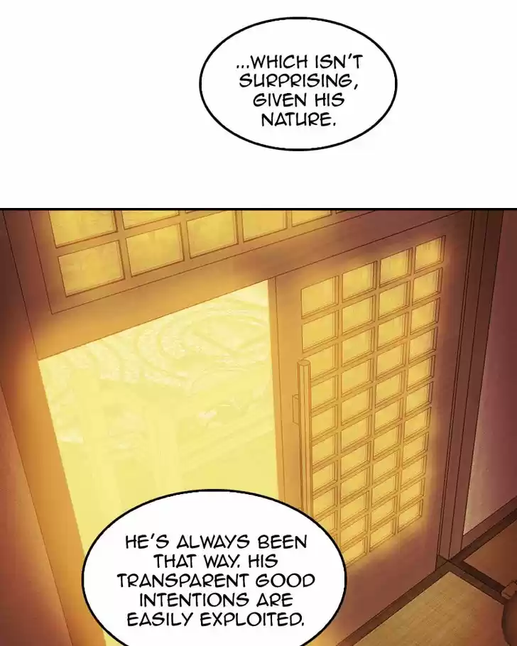 My Dear Cold-Blooded King 57