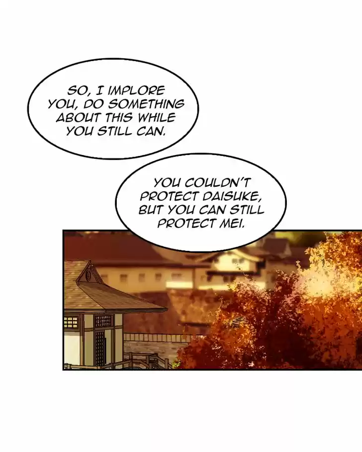 My Dear Cold-Blooded King 57