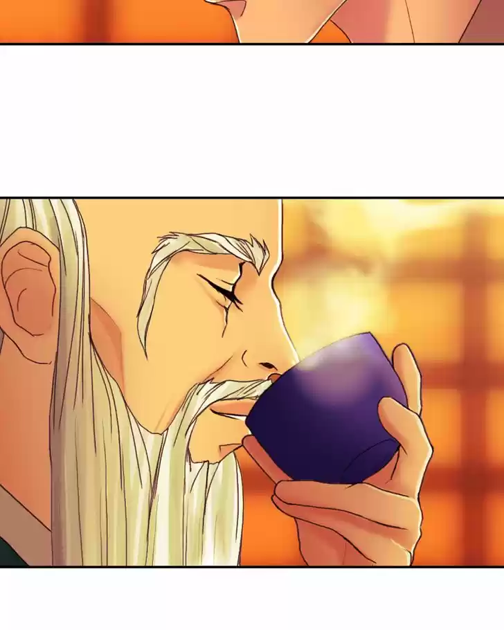 My Dear Cold-Blooded King 57