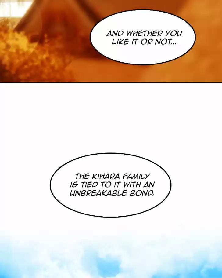 My Dear Cold-Blooded King 57