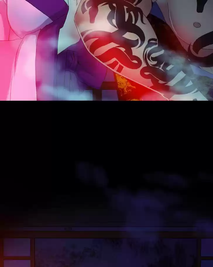 My Dear Cold-Blooded King 57