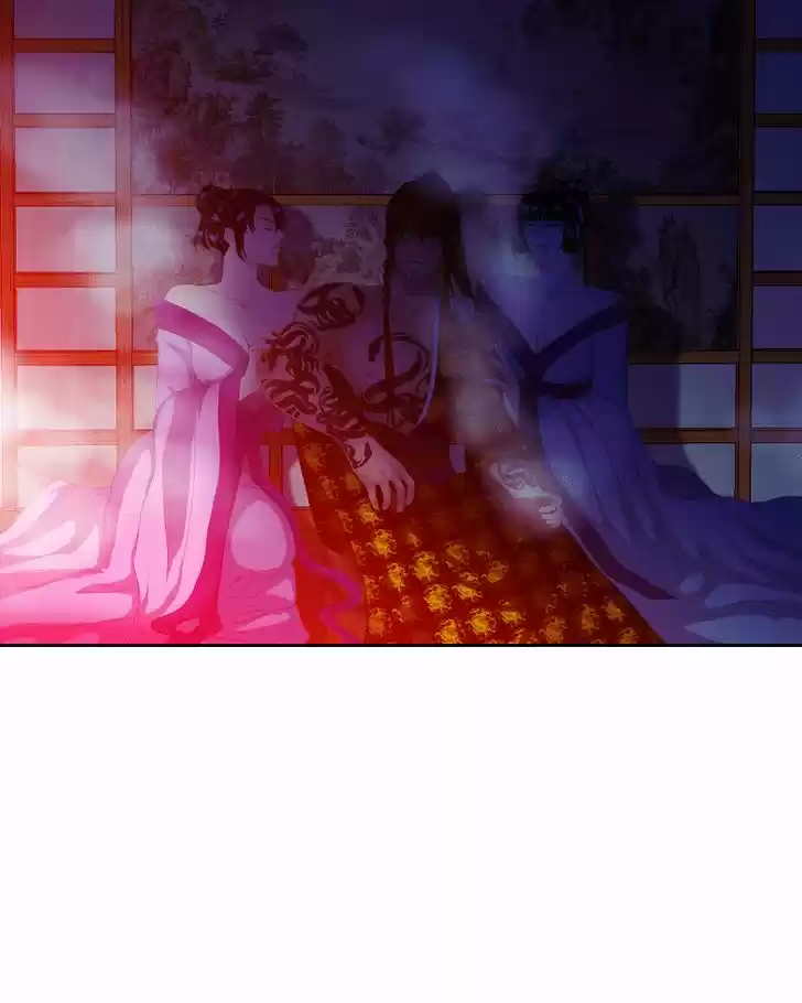 My Dear Cold-Blooded King 57