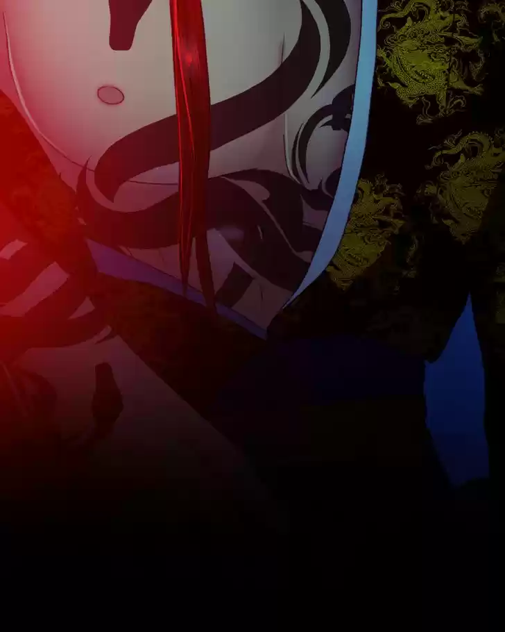 My Dear Cold-Blooded King 57