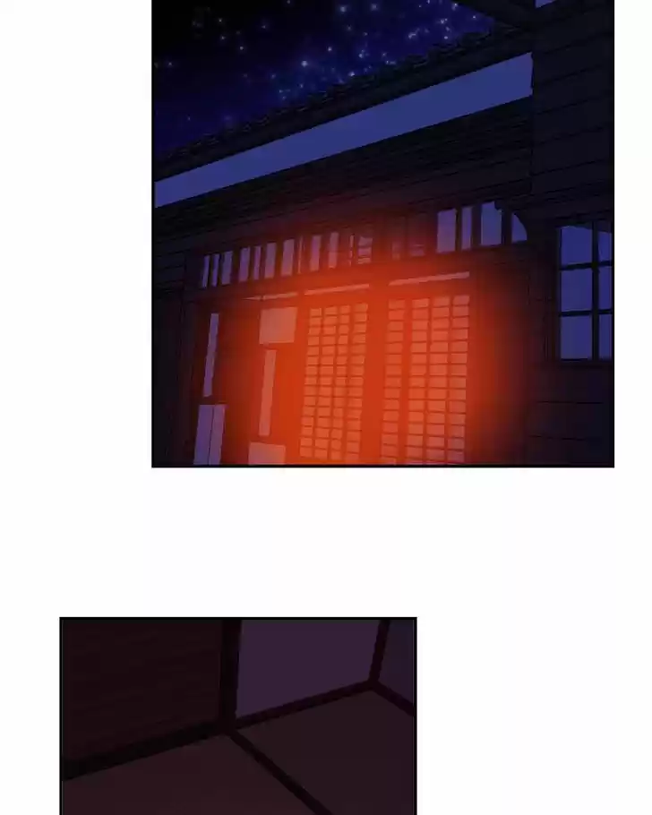 My Dear Cold-Blooded King 58