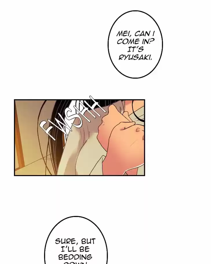 My Dear Cold-Blooded King 58