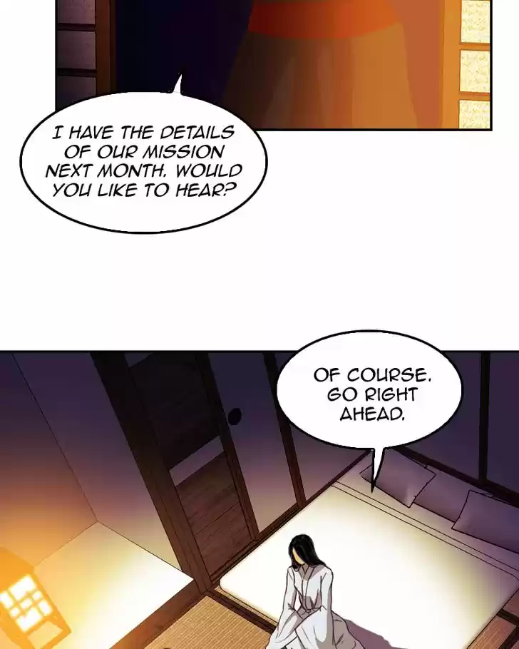 My Dear Cold-Blooded King 58