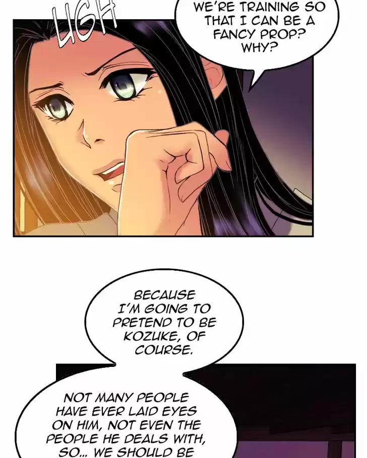 My Dear Cold-Blooded King 58