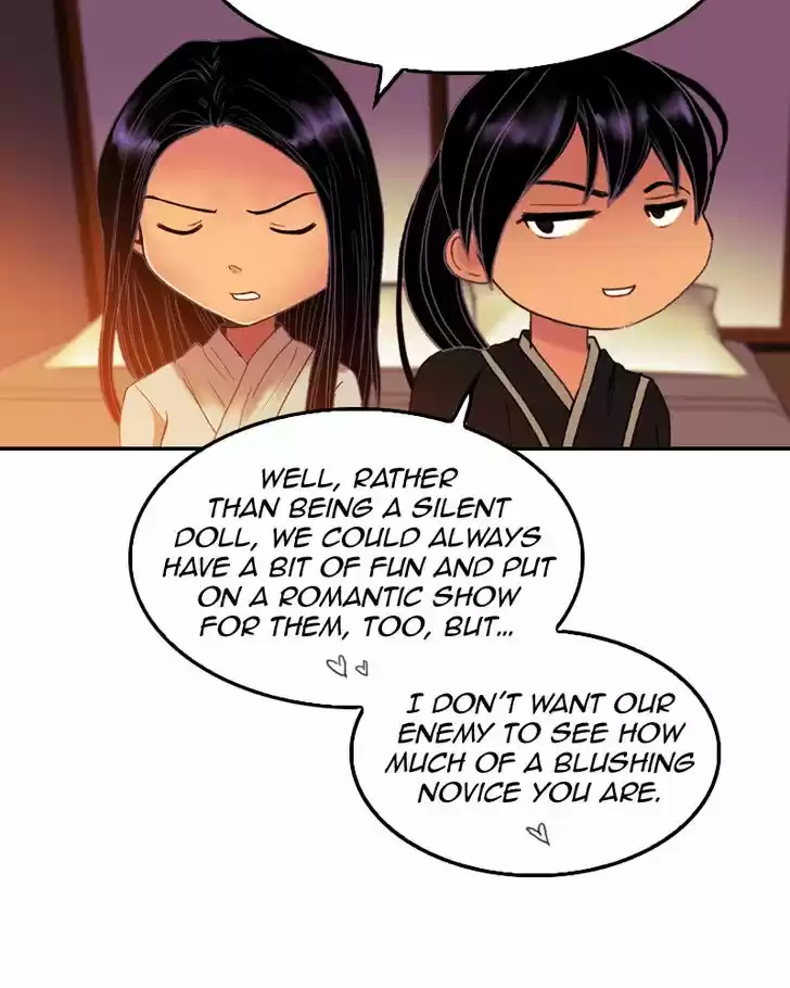 My Dear Cold-Blooded King 58