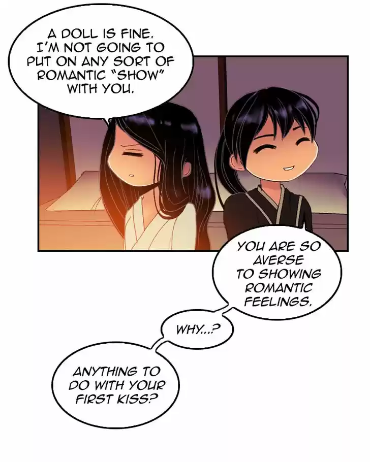 My Dear Cold-Blooded King 58