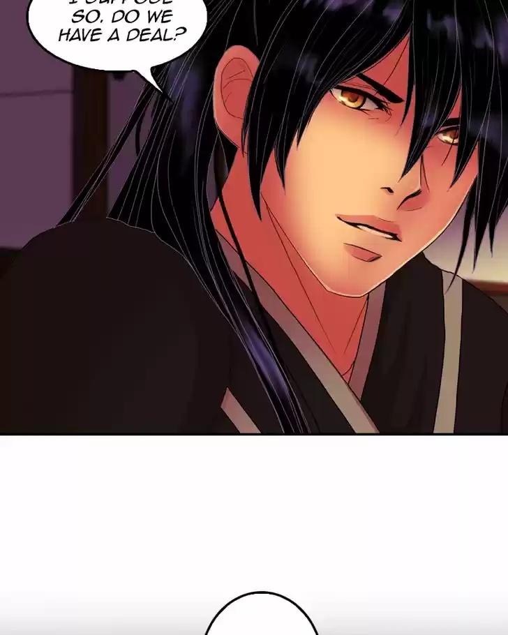 My Dear Cold-Blooded King 58