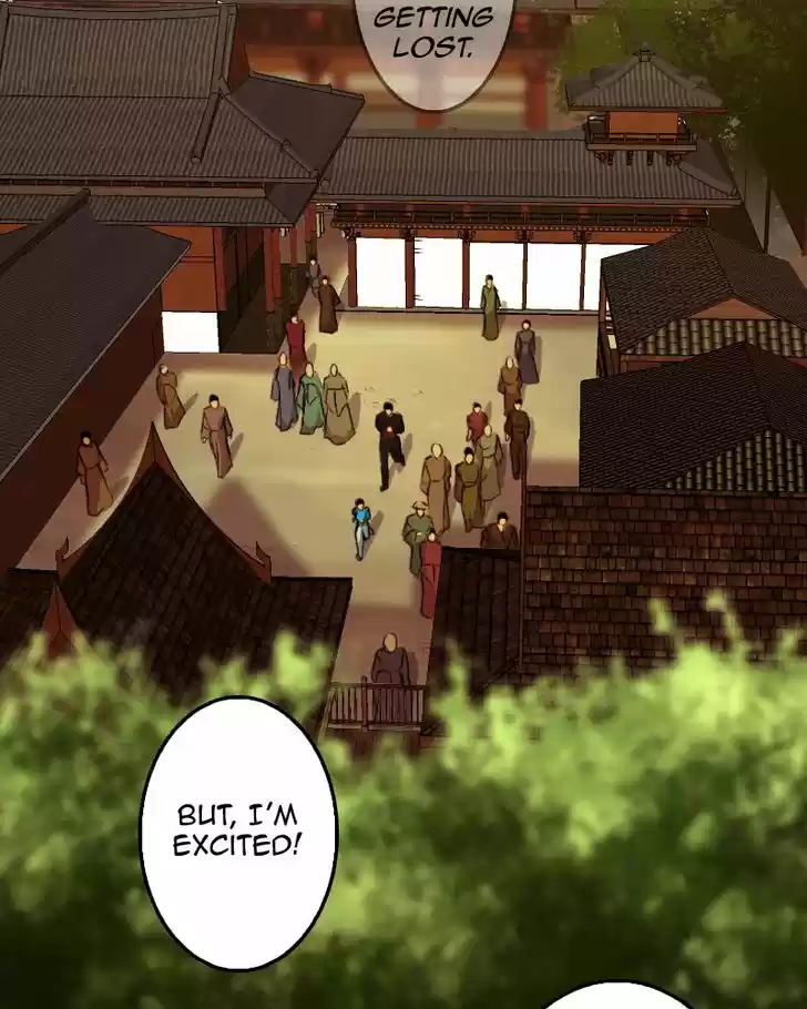 My Dear Cold-Blooded King 58