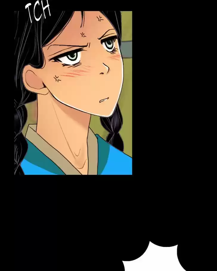 My Dear Cold-Blooded King 58