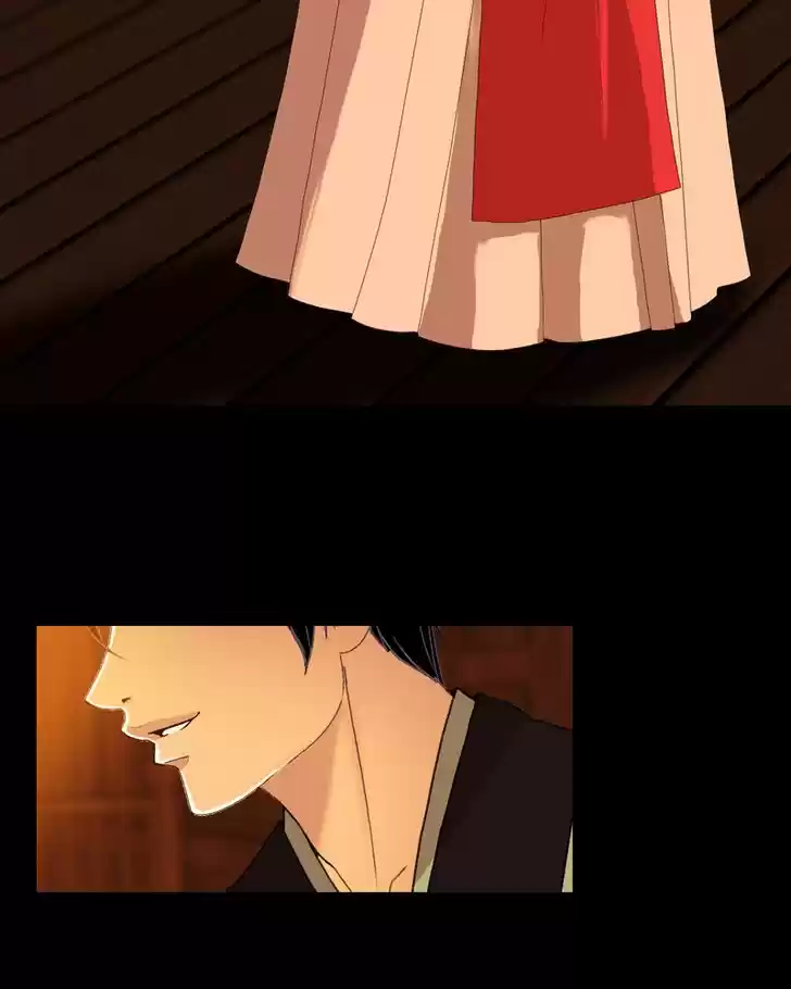 My Dear Cold-Blooded King 58