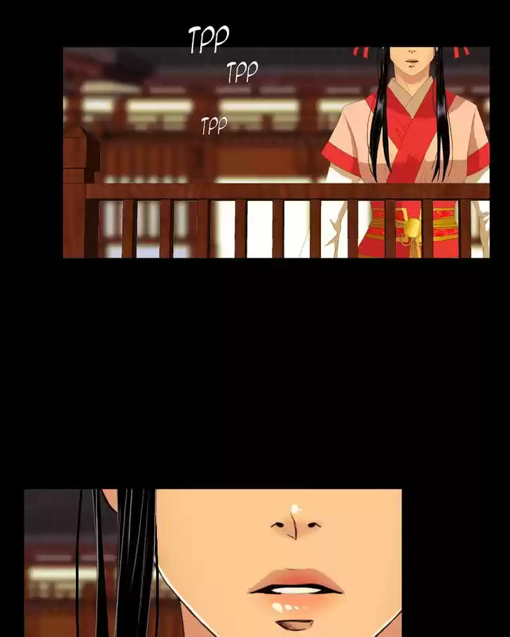 My Dear Cold-Blooded King 58