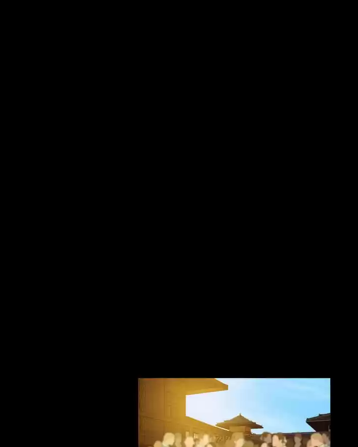 My Dear Cold-Blooded King 58