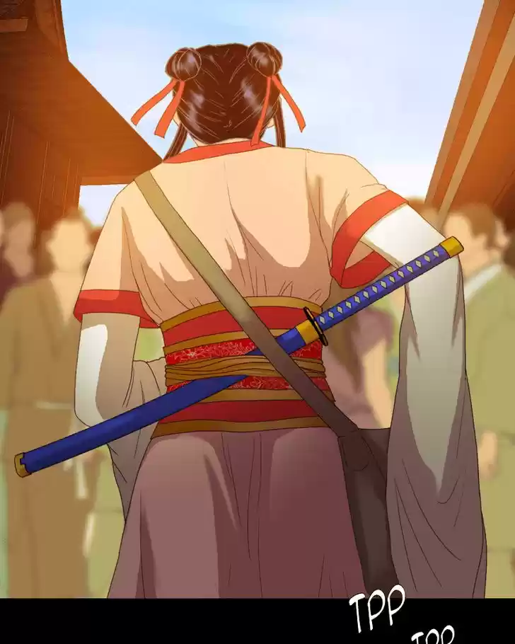 My Dear Cold-Blooded King 58