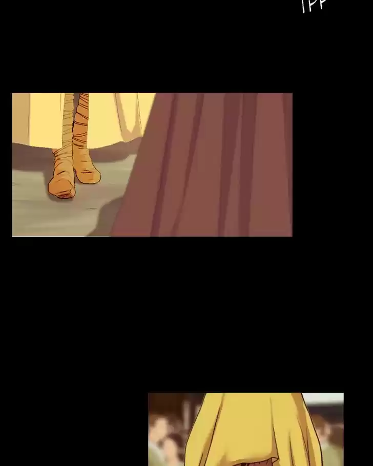 My Dear Cold-Blooded King 58