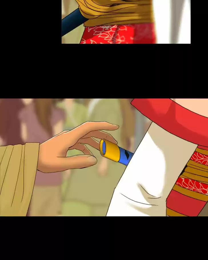 My Dear Cold-Blooded King 58