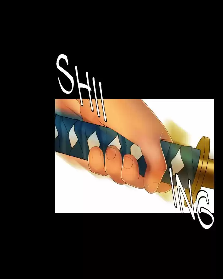 My Dear Cold-Blooded King 58