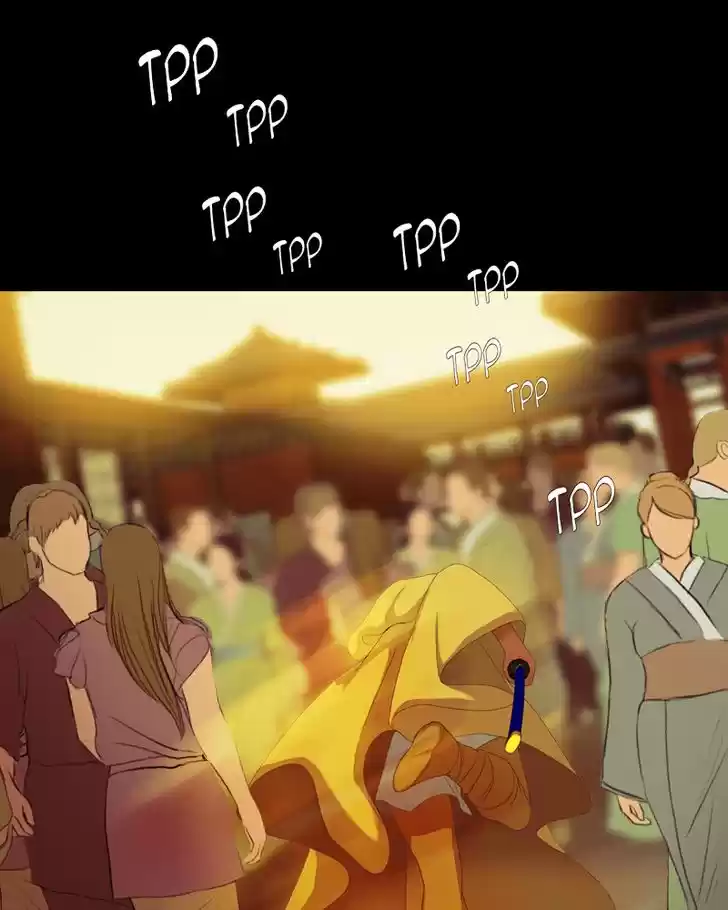 My Dear Cold-Blooded King 58