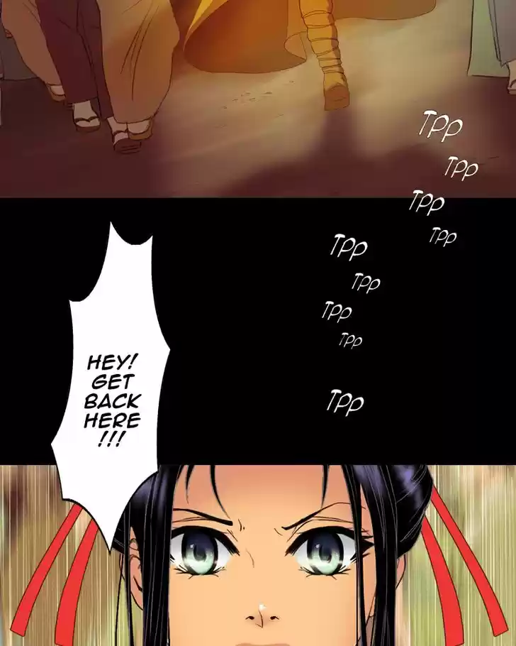 My Dear Cold-Blooded King 58