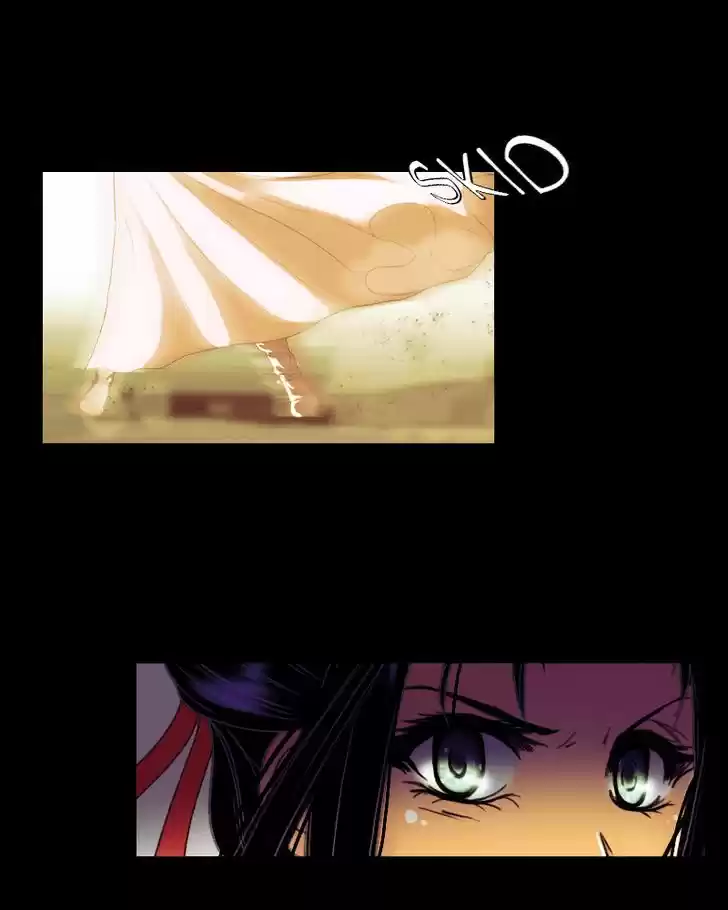 My Dear Cold-Blooded King 58