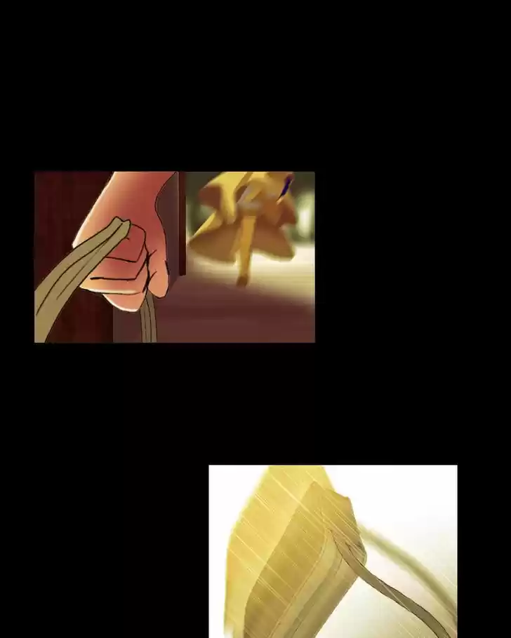 My Dear Cold-Blooded King 58